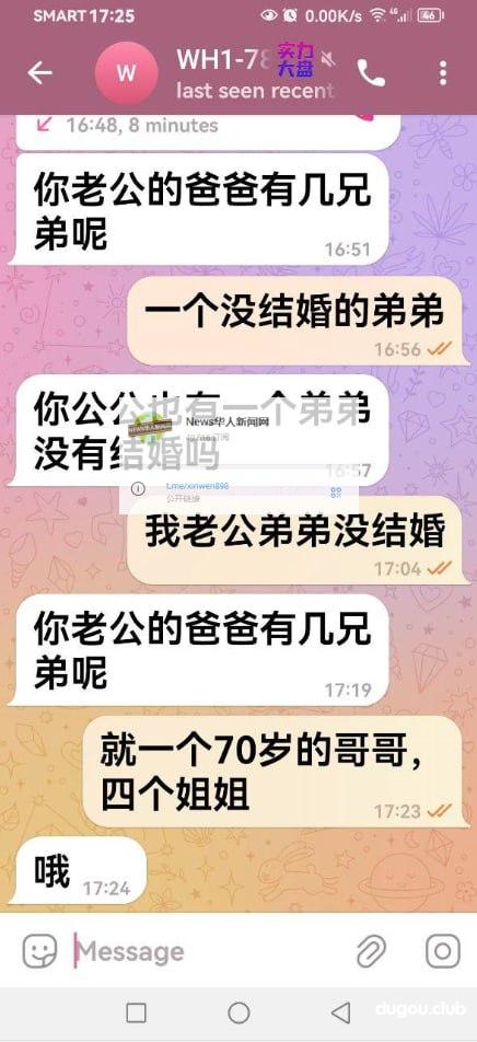 亚博员工,在职期间猝死!